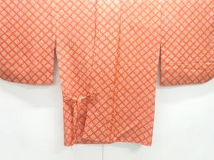 本総絞り襷模様道中着